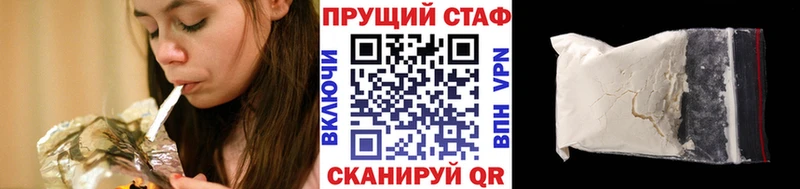 Купить наркотики цена Рыбное Марихуана  ОМГ ОМГ ссылки  МЕФ  СК 