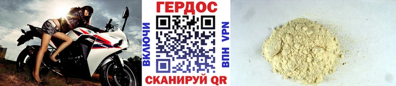 блэк спрут ССЫЛКА  что такое   Рыбное  Героин VHQ 