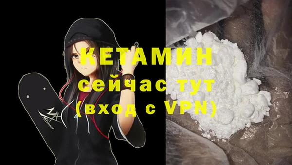 гашишное масло Елабуга