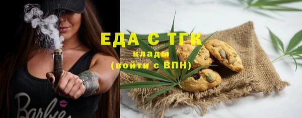 марки nbome Алексеевка