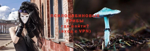 синтетический гашиш Алзамай