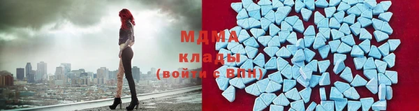 эйфоретик Алексин