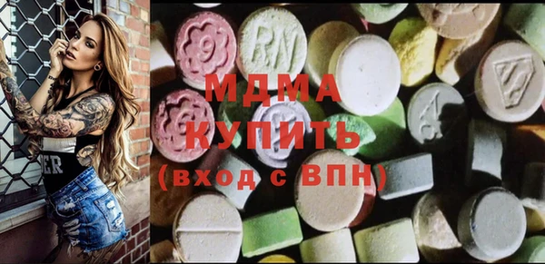 марки nbome Алексеевка
