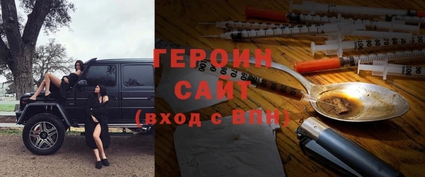 эйфоретик Алексин