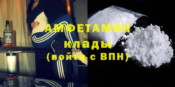 эйфоретик Алексин