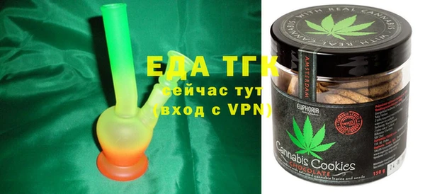 синтетический гашиш Алзамай