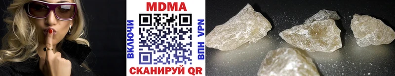 KRAKEN как войти Рыбное МДМА crystal купить наркотики цена
