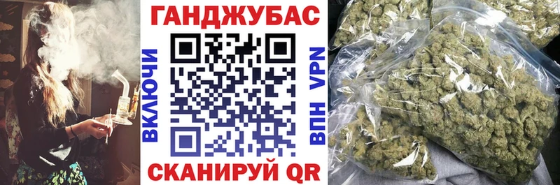 Канабис ГИДРОПОН  Рыбное 